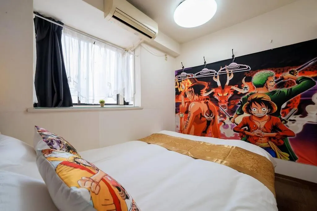 Okubo - Diamond Yu Apartment Tokyo