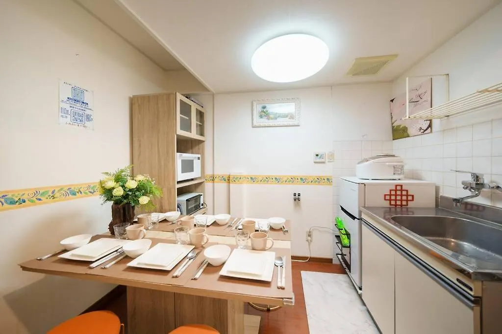 Okubo - Diamond Yu Apartment Tokyo
