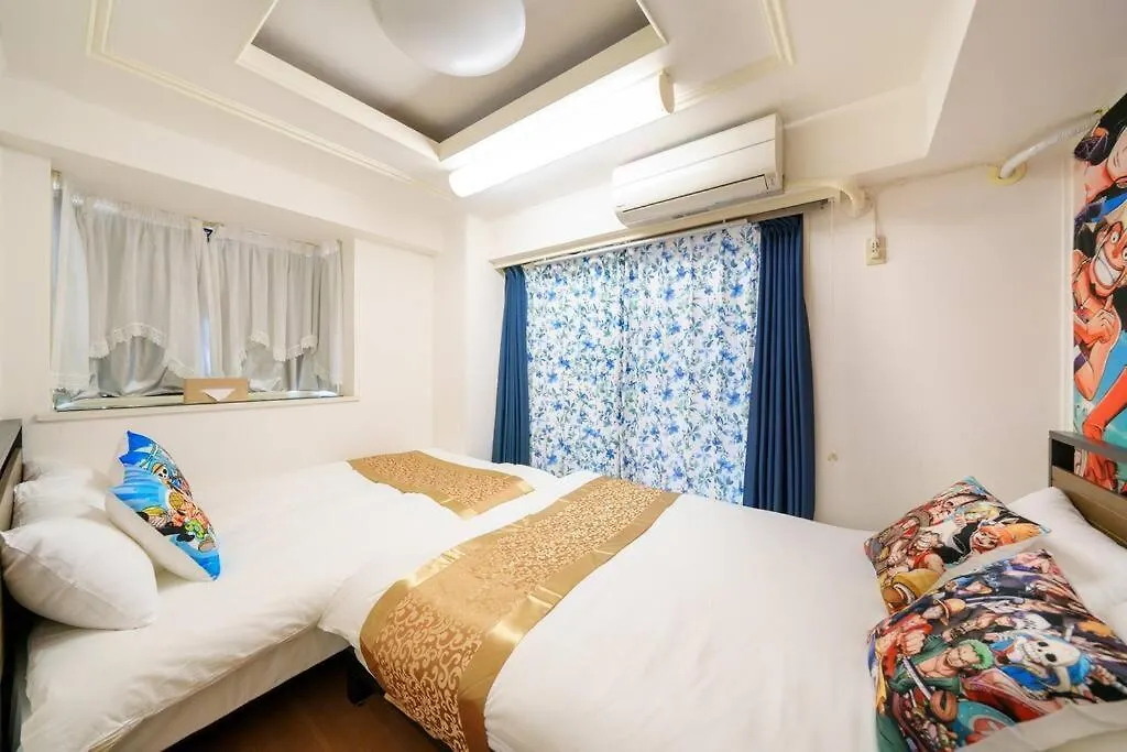 Okubo - Diamond Yu Apartment Tokyo